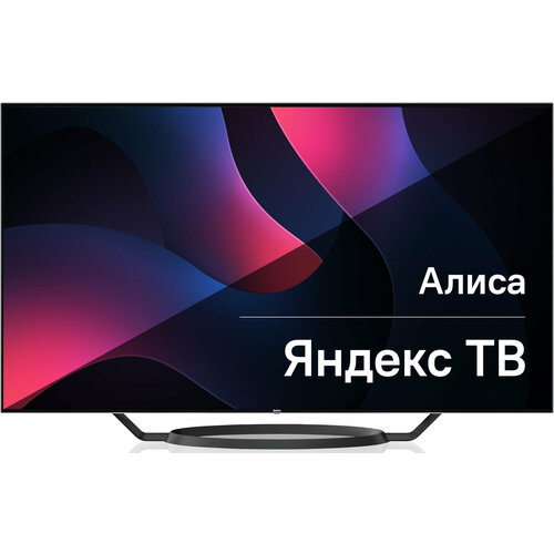Телевизор OLED BBK 65 65LED-9201UTS2C YaOS черный 4K Ultra HD 60Hz DVB-T2 DVB-C DVB-S2 USB WiFi Smart TV 72529₽