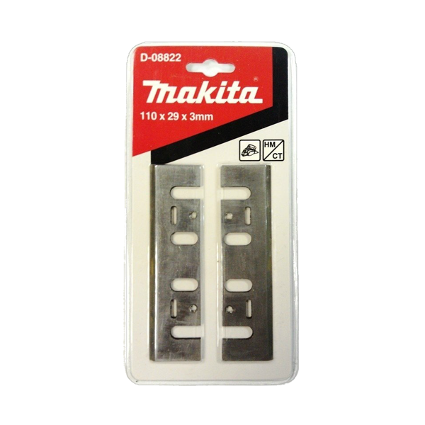 Ножи для рубанка Makita - фото №14