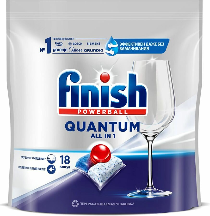 Таблетки для посудомоечных машин "Finish Quantum" 18 штук