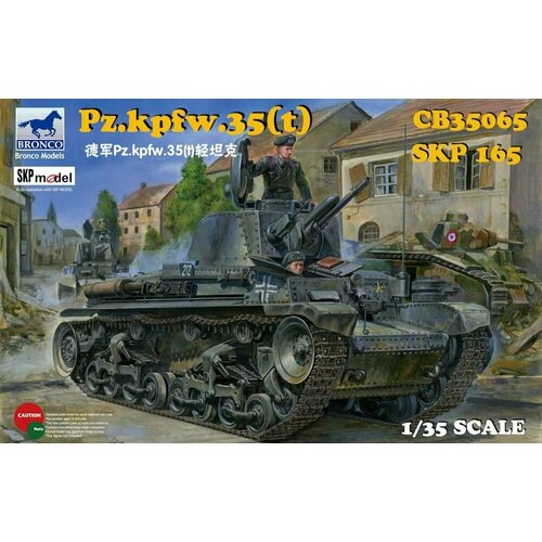 Сборная модель German Pz.Kpfw. 35(t) Light Tank 1747pcs ww2 swat military tank bricks weapons tank german leopard 2 tank building blocks model building kits for kids