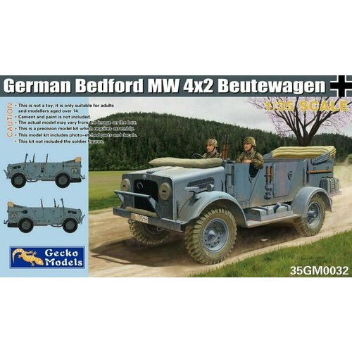 сборная модель german 88mm gun flak36 Сборная модель German Bedford MW 4x2 Beutewagen