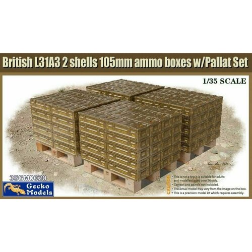 Сборная модель British L31A3 2 shells 105mm ammo boxes сборная модель t19 105mm howitzer motor carriage smart kit