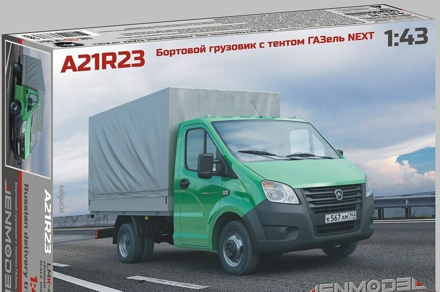 Сборная модель автомобиля ГАЗель Next А21R23 бортовой с тентом