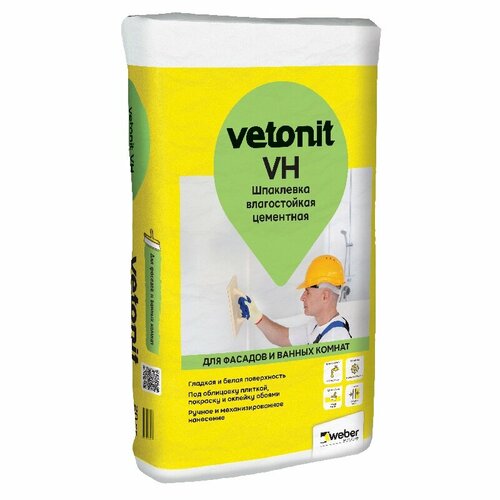 Шпаклевка финишная влагостойкая Vetonit VH белая, 20 кг шпатлевка цементная weber vetonit vh влагостойкая финишная белая 20кг арт тов 159030