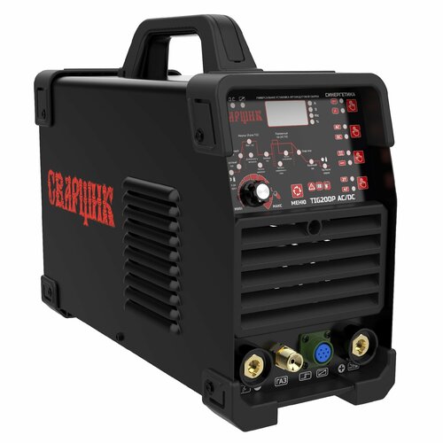 Инверторная установка Сварщик TIG 200P-ACDC синергетика 3590000₽