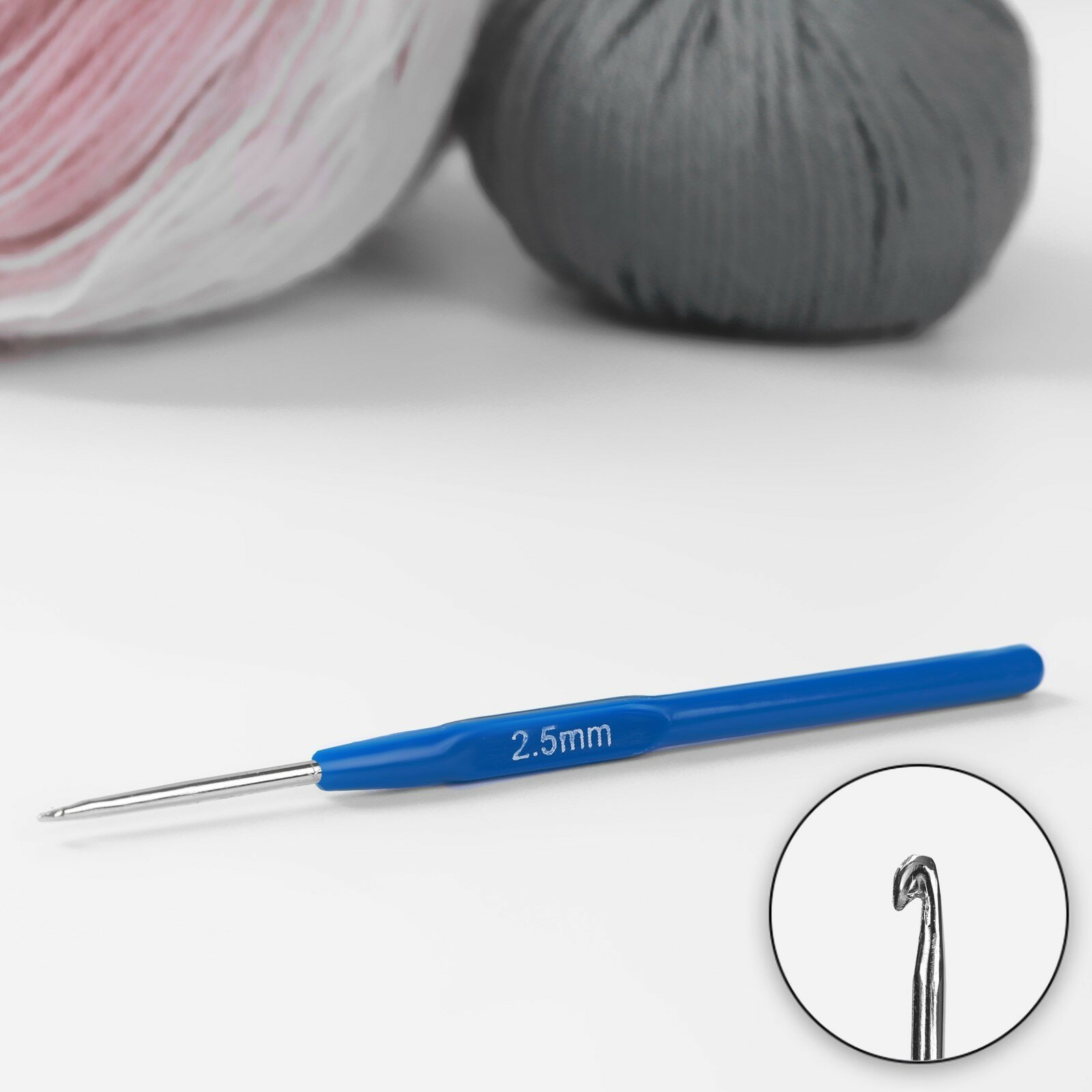 Крючок для вязания сталь пластик ручка (цена за шт) 13,5см d2,5мм синий АУ 744673