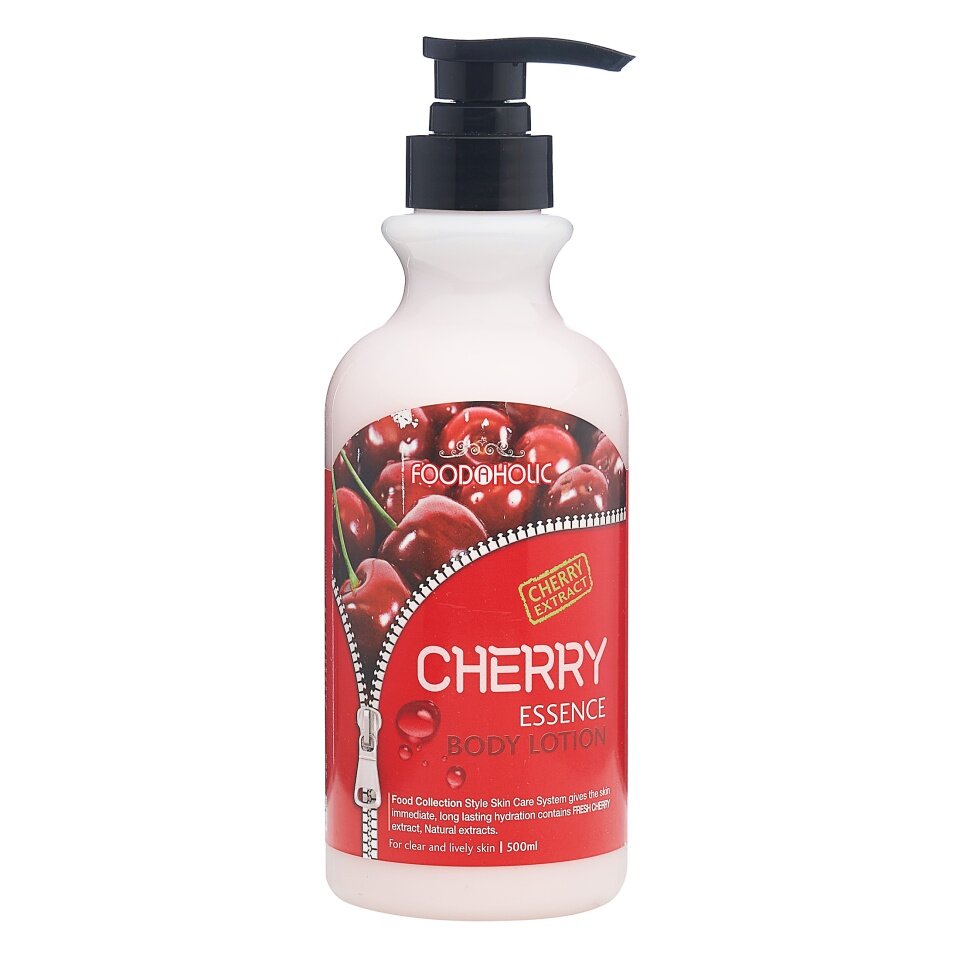 FOODAHOLIC ESSENCE BODY LOTION #CHERRY Лосьон для тела с экстрактом вишни 500мл