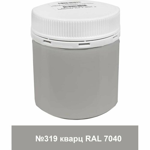 фото Акриловая интерьерная моющаяся краска palizh №319