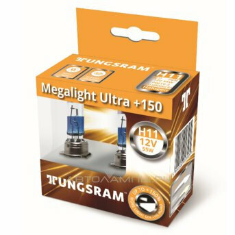 H11 12V- 55W (Pgj19-2) (+150% Света) Megalight Ultra +150 (К. уп.2шт.) 93116891 TUNGSRAM арт. 53110NXNUB2