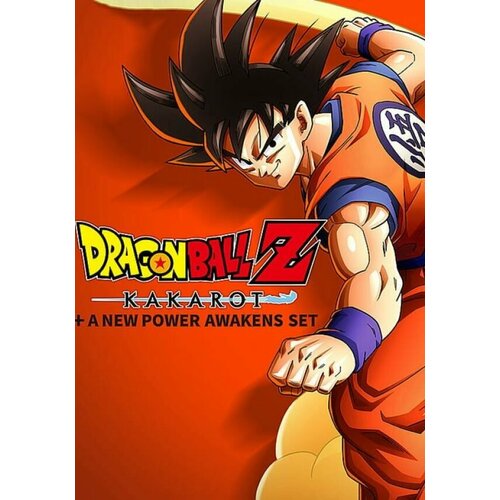 DRAGON BALL Z: KAKAROT - A NEW POWER AWAKENS SET DLC (Steam; PC; Регион активации РФ, СНГ)