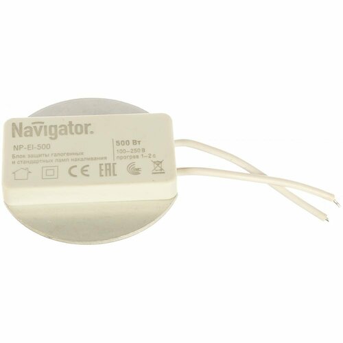 Блок защиты галогенных и ламп накаливания Navigator 94 439 NP-EI-500