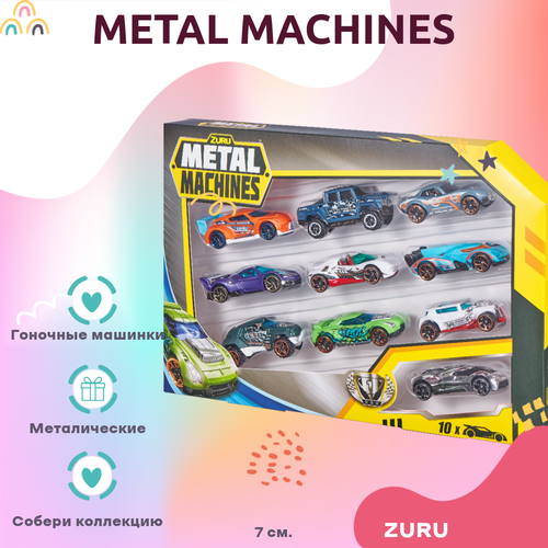 фото Машинка zuru metal machines 10 шт желтый 7 см