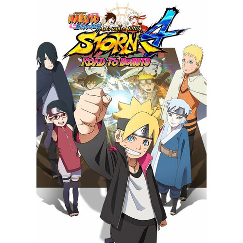 NARUTO SHIPPUDEN: Ultimate Ninja STORM 4 - Road to Boruto (Steam; PC; Регион активации РФ, СНГ)