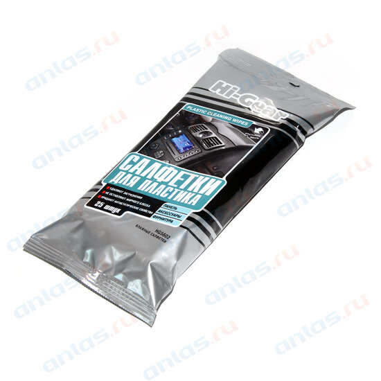 салфетки для авто влажные 20шт для пластика plastic claening wipes hi-gear hg5602n - фото №16