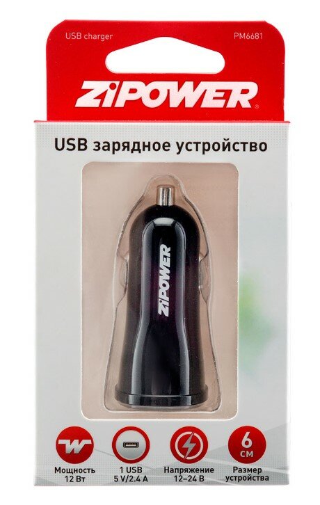 Зарядное устройство Zipower 2,4 А