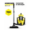 Фото #10 Пылесос KARCHER VC 3 Floor