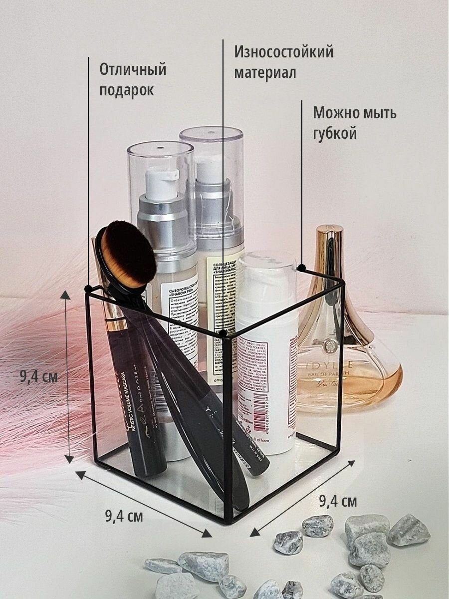 Органайзер, Арт Птица,3076/1 — фото 1