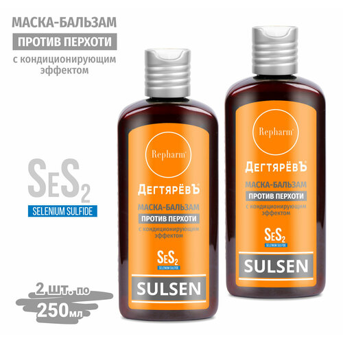 сульсен шампунь repharm дегтяревъ против перхоти 250 мл 2 шт Сульсен Маска бальзам против перхоти Repharm ДегтяревЪ с кондиционирующим эффектом 250 мл- 2 шт