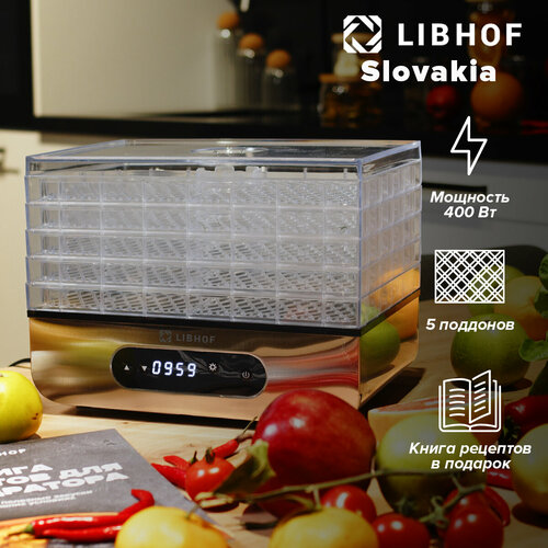 Сушилка для овощей и фруктов Libhof FDS-051 / 5 поддонов серый, серебристый