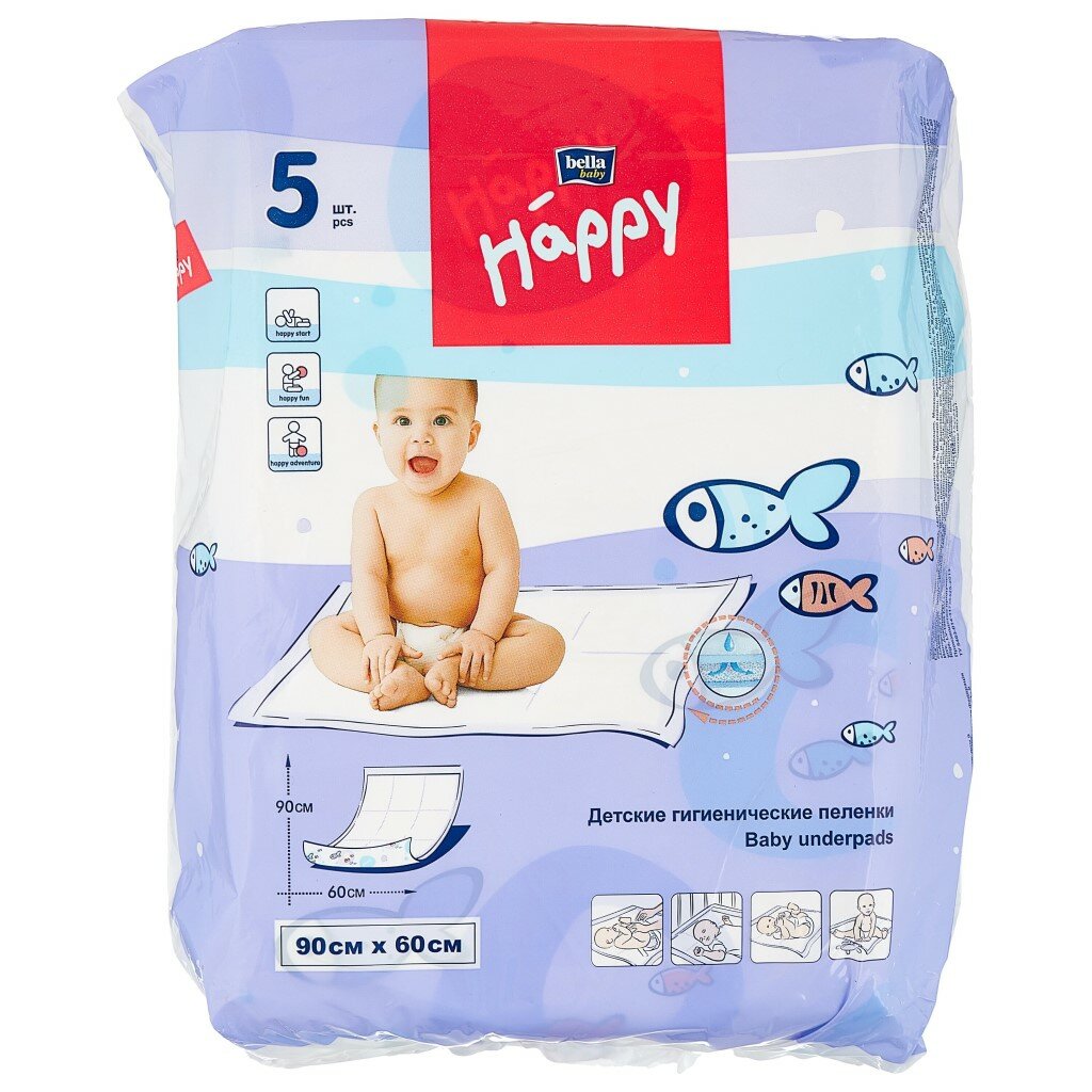 Пеленки гигиенические для детей Bella Happy, 90x60см, 10шт. BELLA BABY HAPPY - фото №8