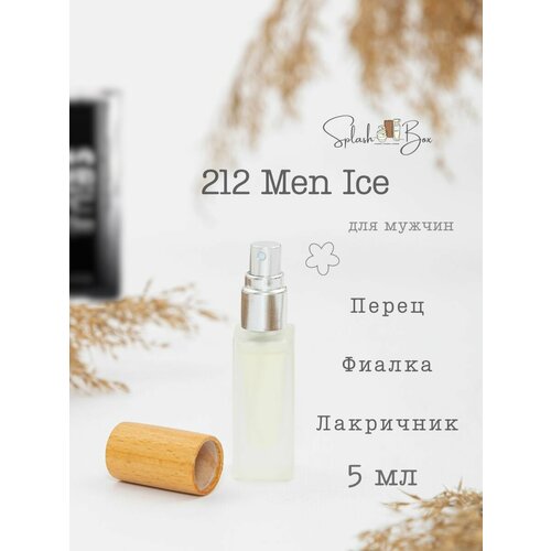 212 Man Ice духи стойкие code man духи стойкие