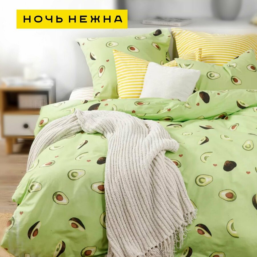 Нордтекс постельное белье — купить по низкой цене на Яндекс Маркете