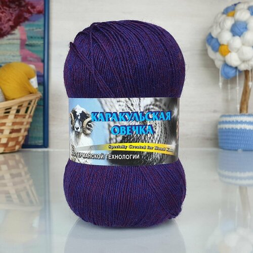 Пряжа Color City Каракульская овечка 2930 фиолетовый меланж 60% высококачественная шерсть ягненка, 40% кашемир 100г 400м 5 шт