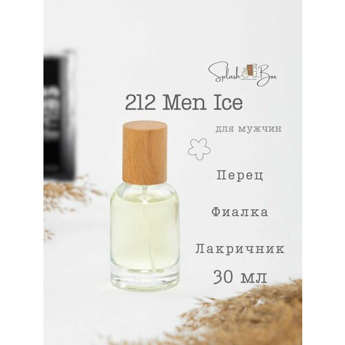 212 Man Ice духи стойкие man духи стойкие