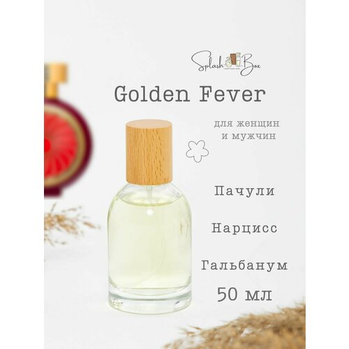 Golden Fever духи стойкие