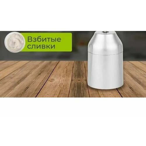 Тестовый образец блендер картинка 677700₽