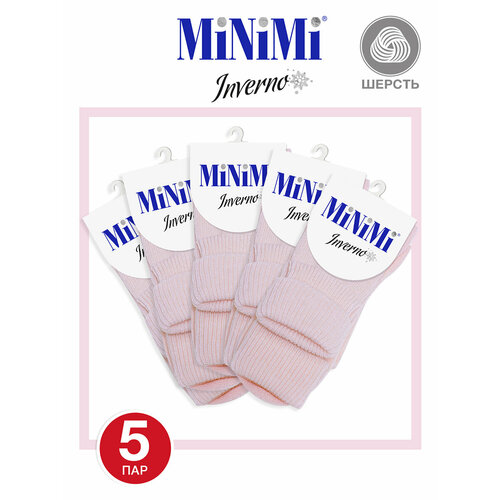 Носки MiNiMi, 5 пар, размер 0 (UNI), розовый