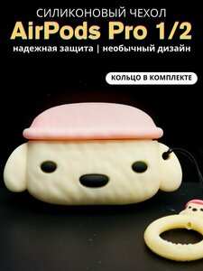 Основная фотография от вендора