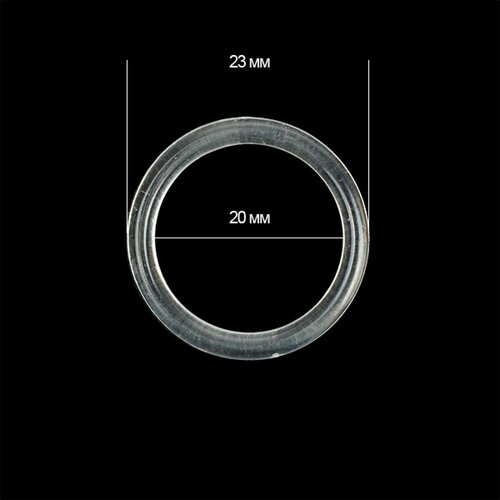 Кольцо для бюстгальтера пластик TBY-82605 d20мм, цв. прозрачный, уп.100шт