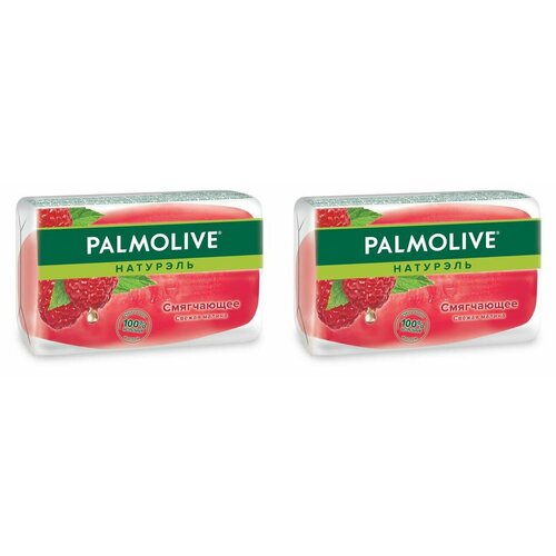 Palmolive Мыло Натурэль, Смягчающее, Свежая Малина, 90 гр, 2 штуки