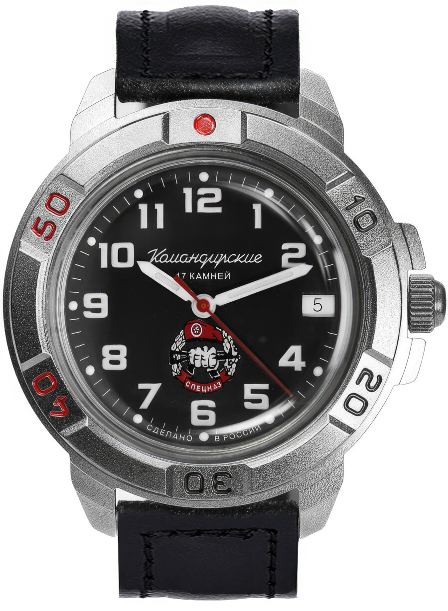 Наручные часы Восток Командирские 
