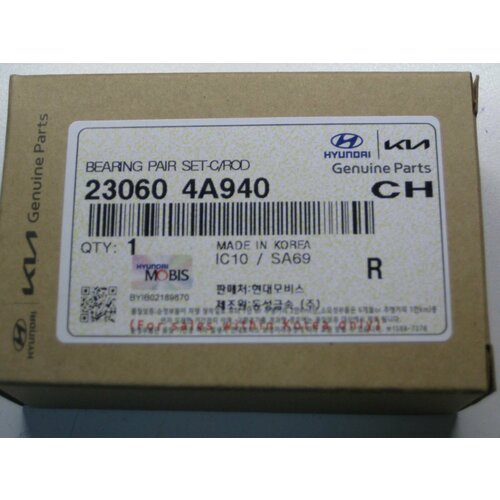 фото Вкладыш шатунный для d4cb red hyundai/kia