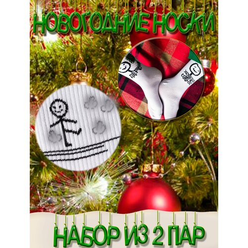 фото Носки happy frensis, 2 пары, размер 38-41, зеленый, белый