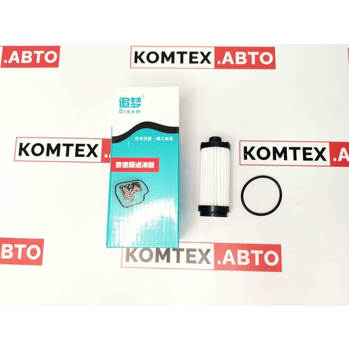 Фильтр робота Haval F7 F7X Jolion Dargo