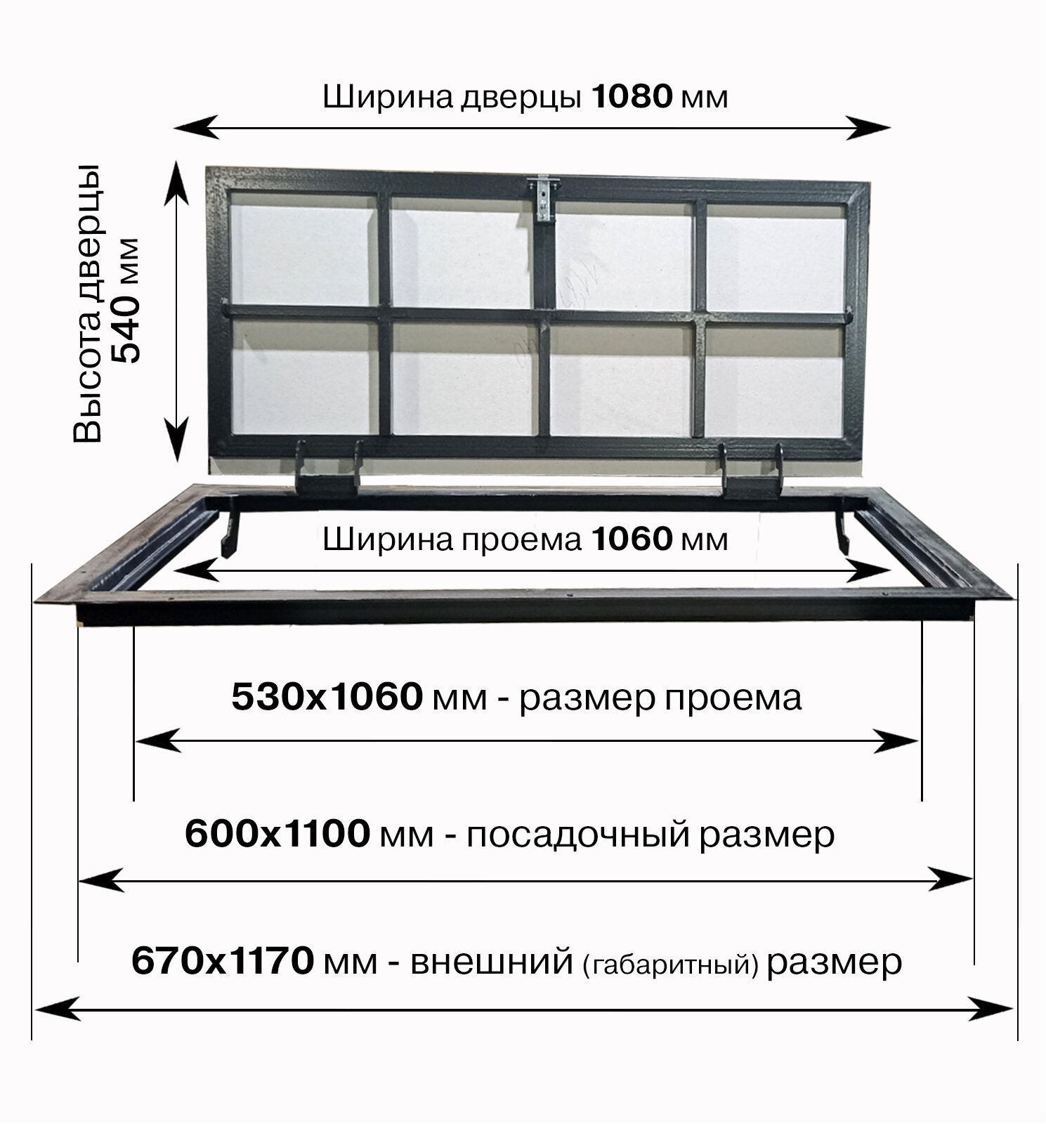 Напольный люк под линолеум/паркет 600х1100 самоподъемный невидимый с газовыми амортизаторами, скрытый монтаж фальшпол