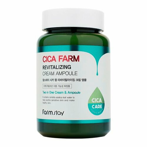      FarmStay Cica Farm Revitalizing Cream Ampoule