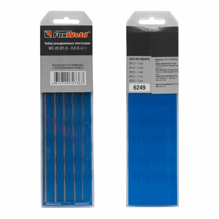 Набор вольфрамовых электродов FOXWELD WC-20 д.10 - 30 (5шт.)