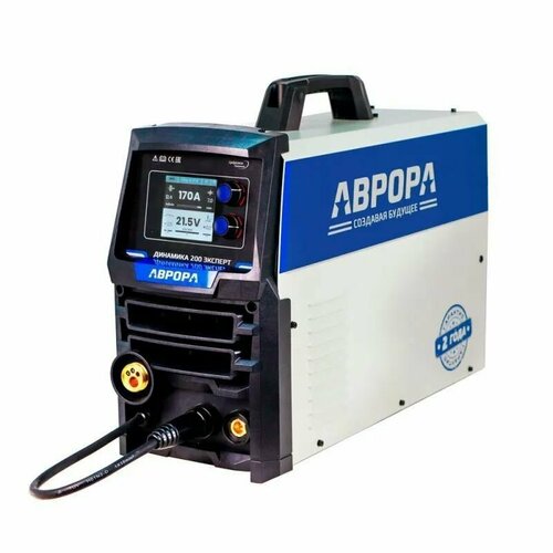 Инверторный сварочный полуавтомат аврора Динамика 200 эксперт Aurora PRO 7157700₽