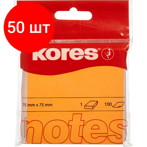 Комплект 50 штук Стикеры Kores бум для зам 75х75 неоновая оранжевая 100л 47074 6964₽