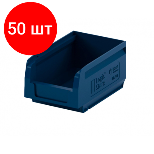 Комплект 50 штук, Лоток для склада logic store 165х100х75 синий (12.401)