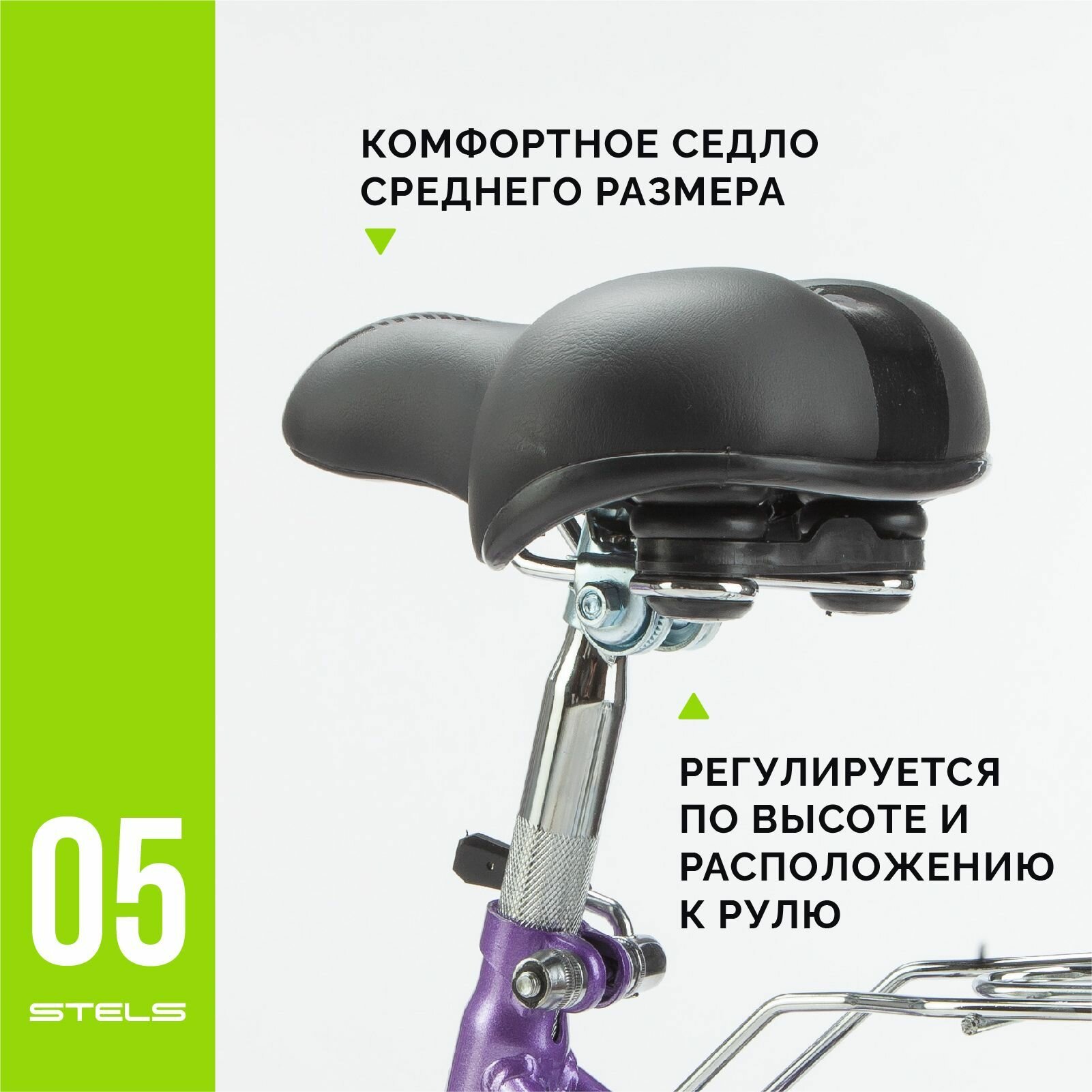 Велосипед складной Pilot-450 20" Z010, 13.5" Фиолетовый