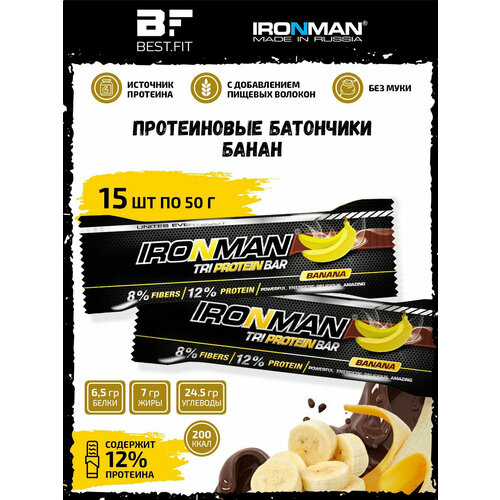 фото Ironman, tri protein bar, 15х50г (банан)