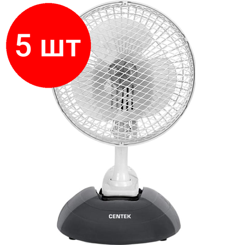 Комплект 5 штук Вентилятор Centek CT-5003 Gray настольный серый 20 Вт 1577900₽