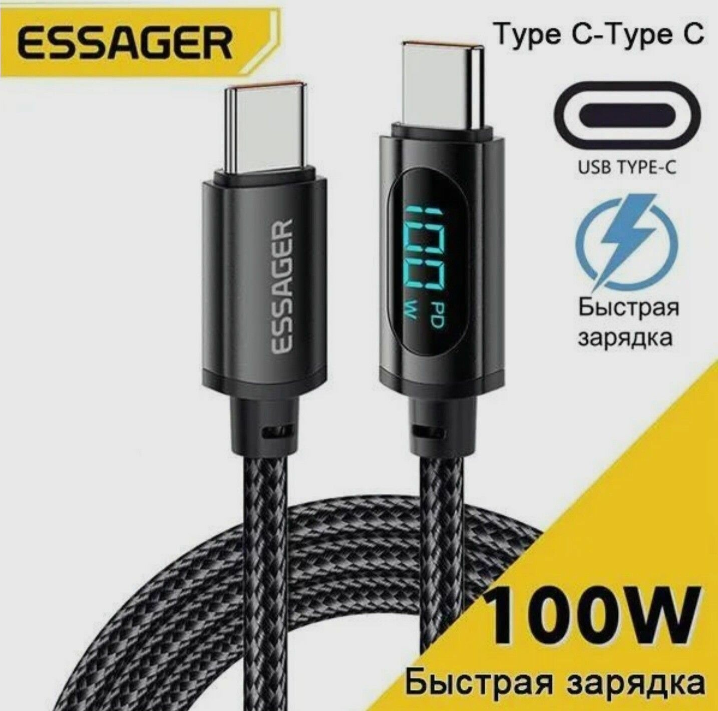 Кабель быстрой зарядки ESSAGER 100 Вт Type-C на Type-C c дисплеем, 1 м