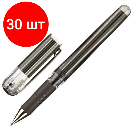 Комплект 30 штук, Ручка гелевая неавтомат. Pentel Hybrid gelGripDX чер0.7мм К227-А, манж