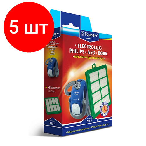 фильтр для пылесоса philips topperr 1172 fph 931 Комплект 5 штук, Фильтр для пылесоса Topperr HEPA FEX1 для Philips